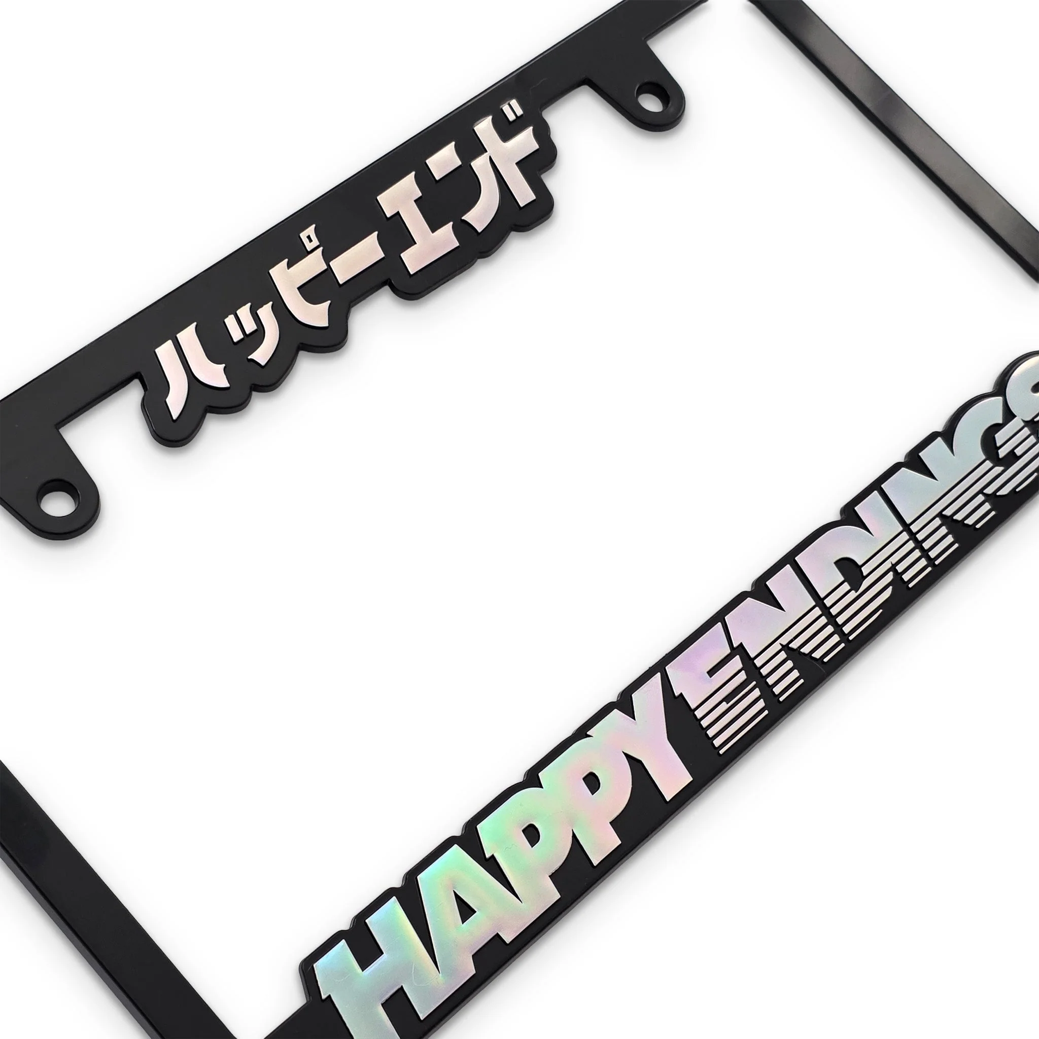 License Plate Frame - Silver Oil Slick Lettering (Japan Size) - Image 4