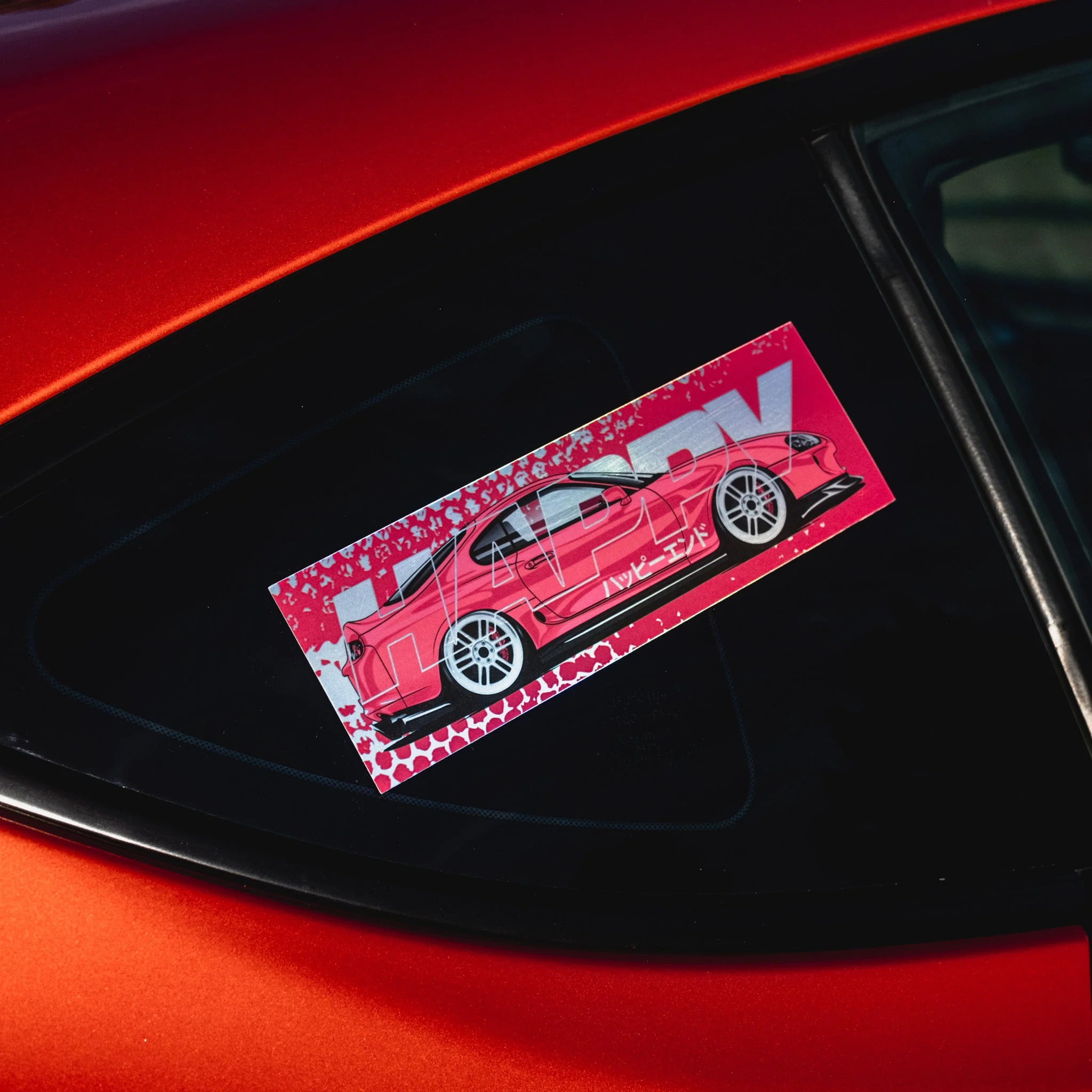 Sticker - Supra (Oil Slick) - Image 3