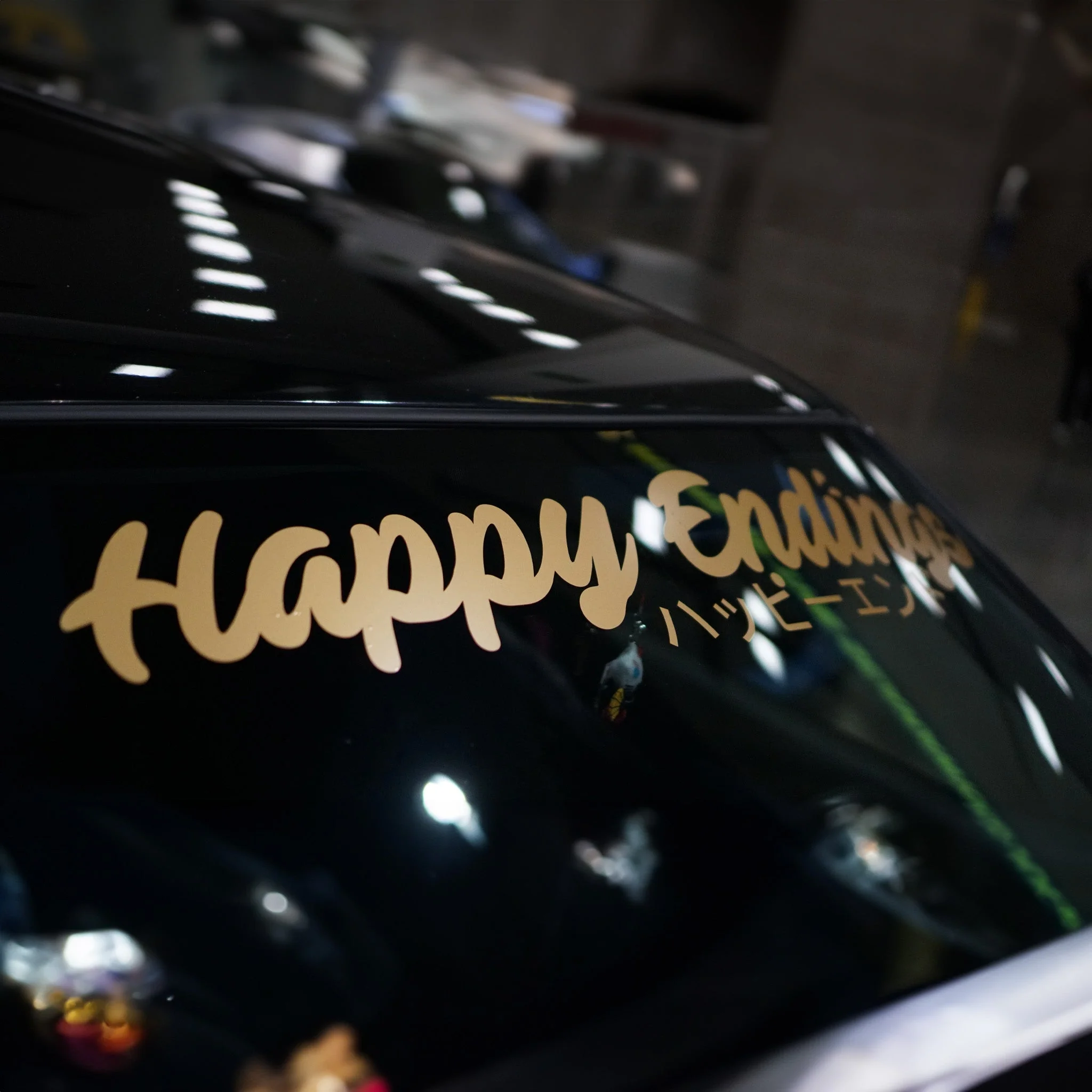 Windshield Banner - Happy And You Know It 40" - Image 4