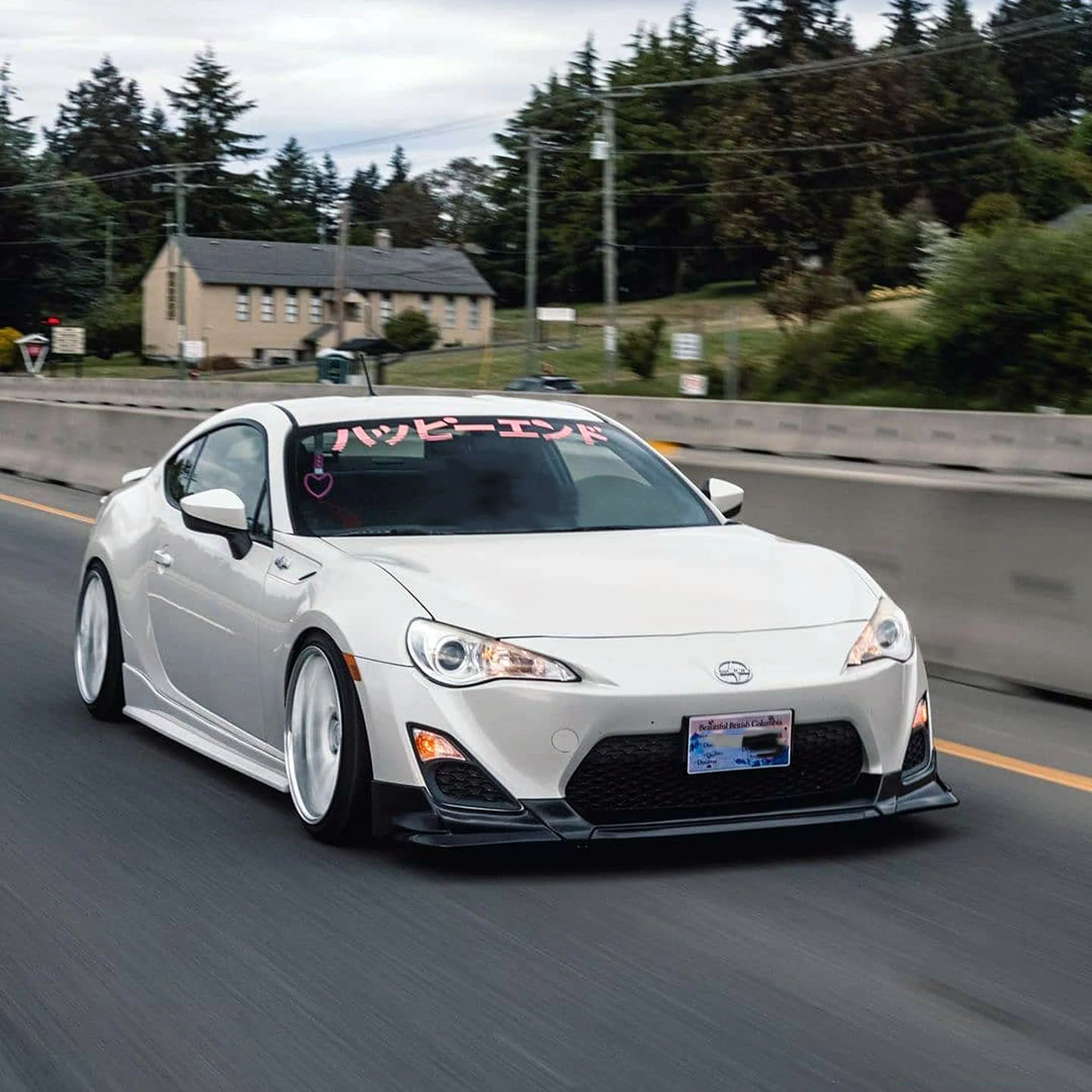 Windshield Banner - Happy in Japanese 40" - Image 6