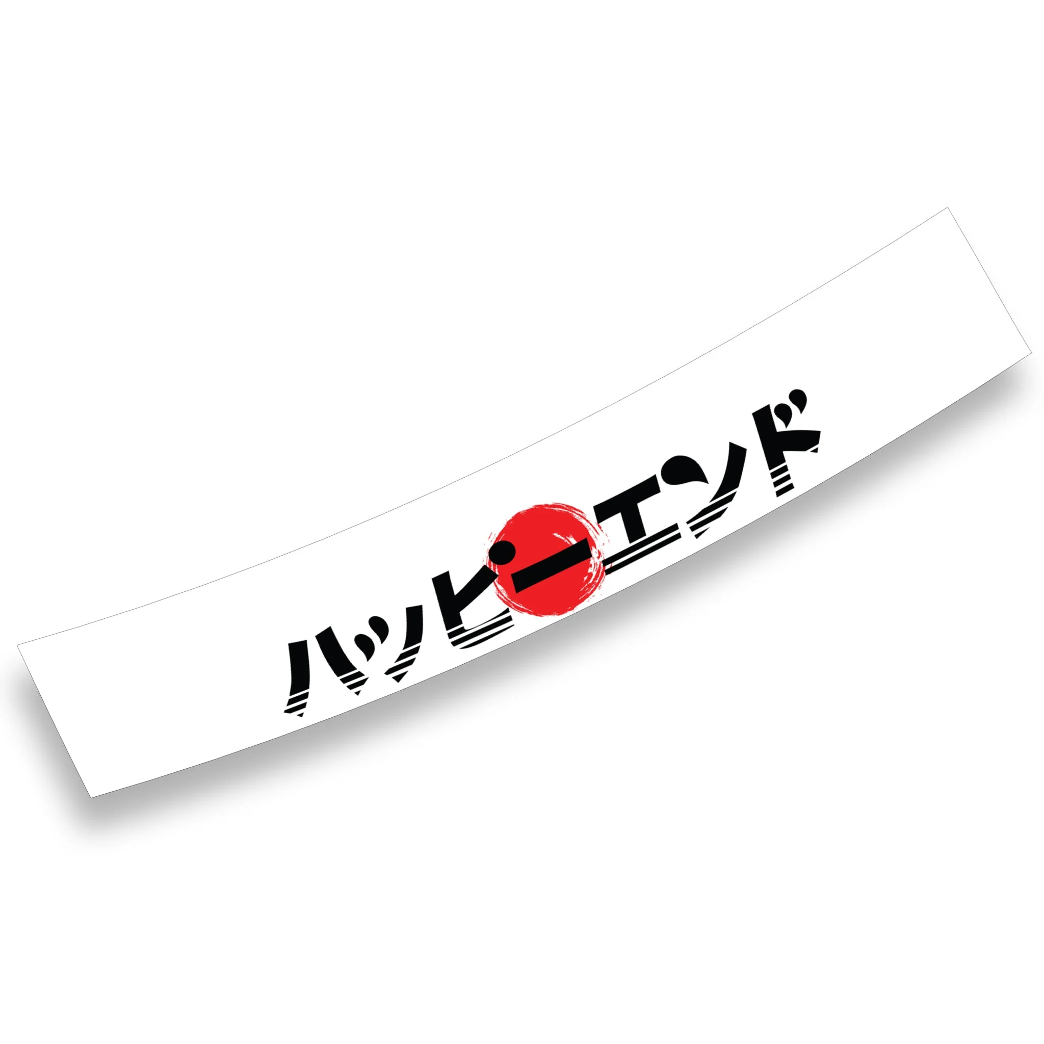 Windshield Banner - Japanese Legendary 60" (Air Release) - Image 4